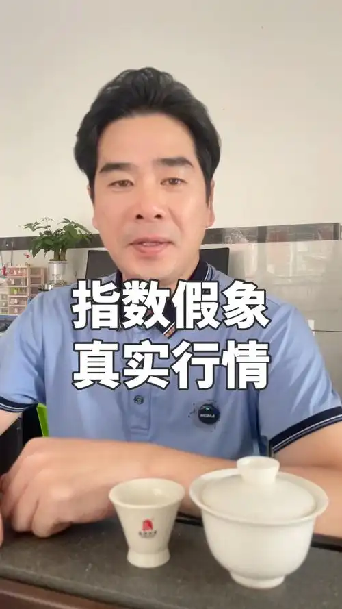 网上配资开户指南配图