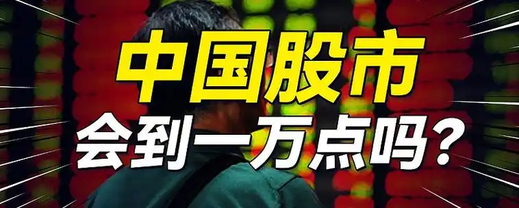 网上配资开户网新手入门：配资费用如何计算